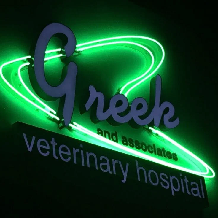Greek and Associates Veterinary Hospital